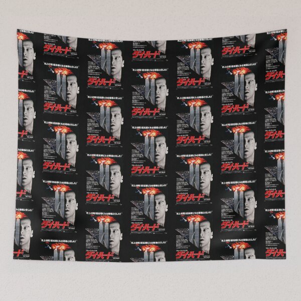 Item preview, Die Hard Japanese Poster Classic T-Shirt - Copy designed and sold by HettieGleason.