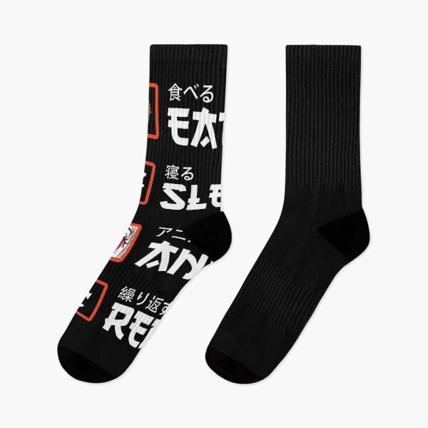 Item preview, Eat Sleep Anime Repeat - Kawaii Otaku Japan Kanji designed and sold by Ibu83.