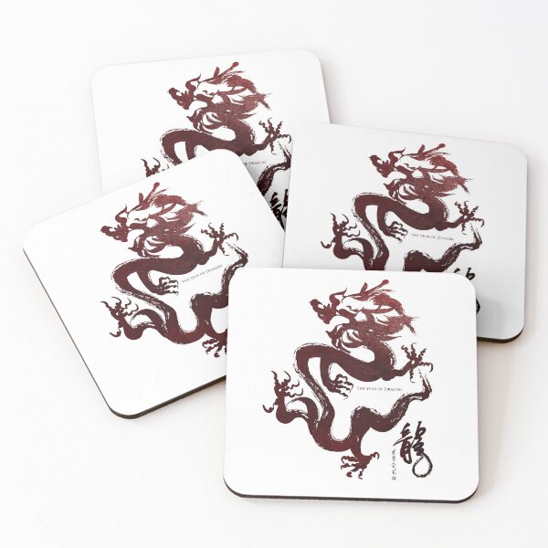 Item preview, dragon, legend, the West, Year, korea designed and sold by Design-dally.