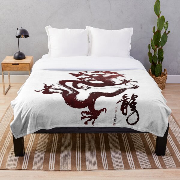Item preview, dragon, legend, the West, Year, korea designed and sold by Design-dally.