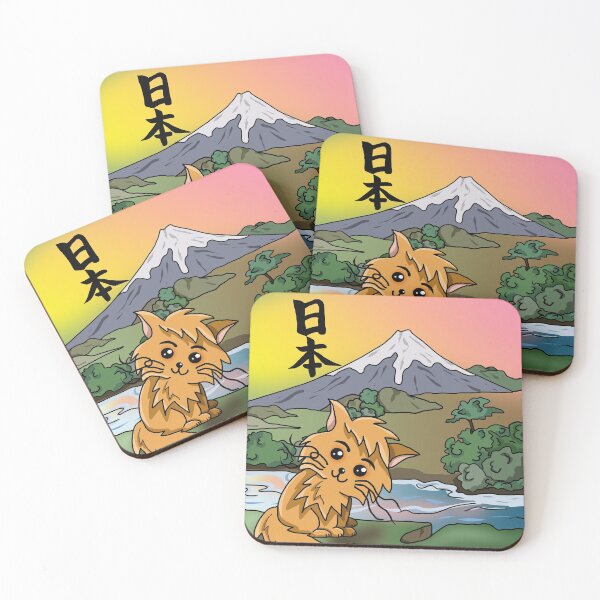 Item preview, Sunrise at Mount Fuji with a cute cartoon cat designed and sold by CuisineCat.