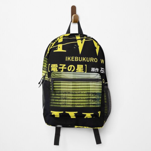 Item preview, ikwbukoro west park designed and sold by TerryKGero.