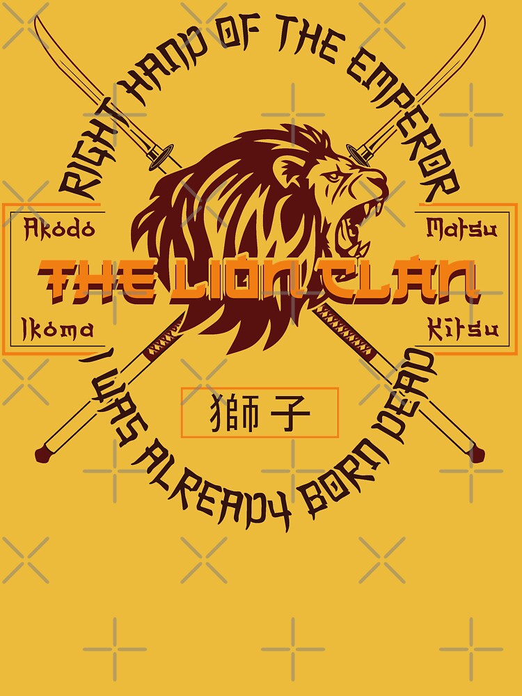 Legend Of The Five Rings Lion Clan Essential T Shirt By Vryla Redbubble