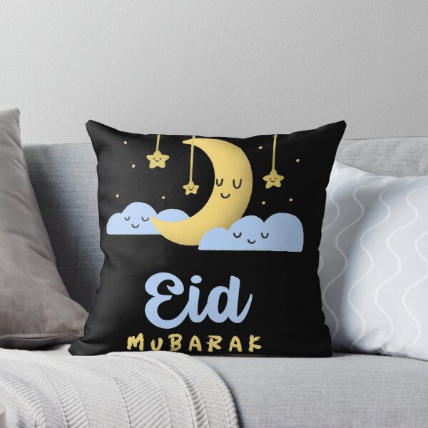 Item preview, Eid Mubarak designed and sold by socialengineer.