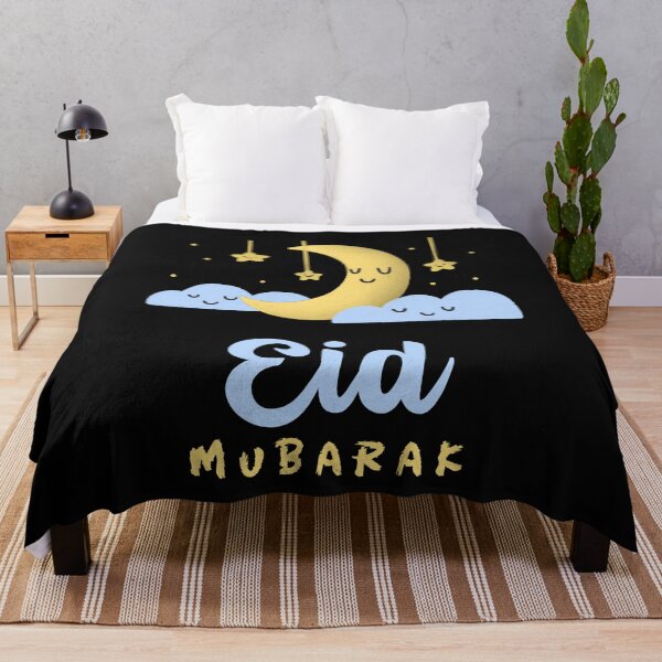 Item preview, Eid Mubarak designed and sold by socialengineer.