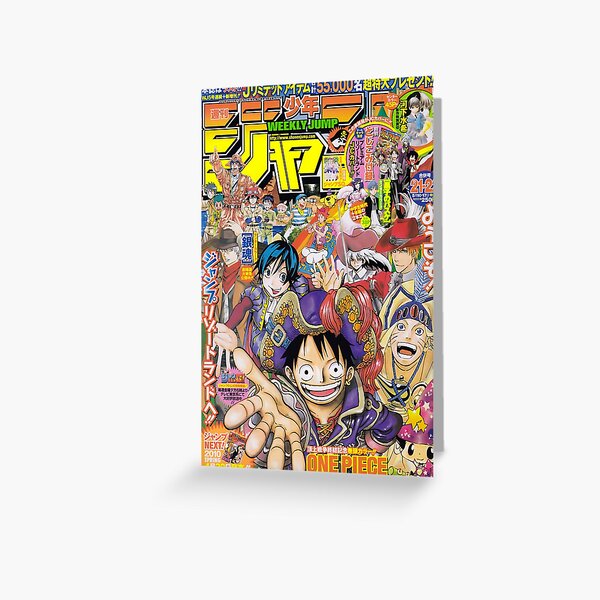 One Piece Greeting Cards Redbubble