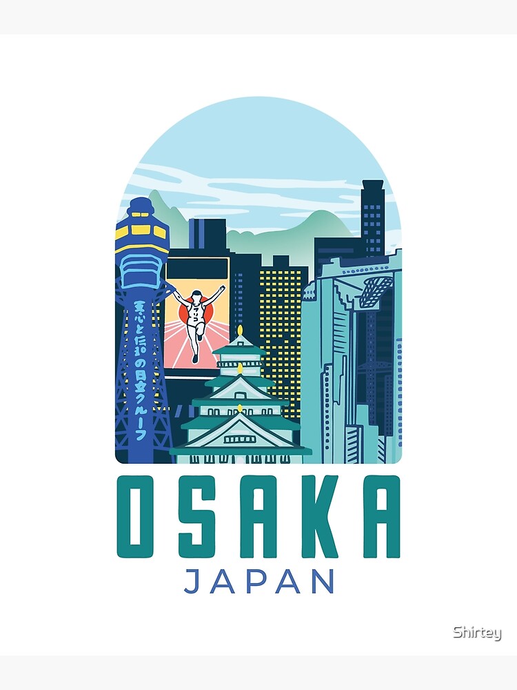 Skyline Osaka - Japan