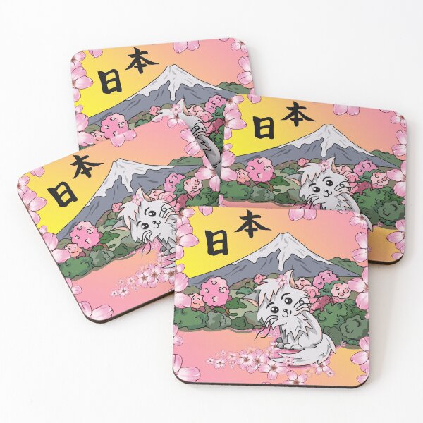 Item preview, Sakura sunrise at Mount Fuji designed and sold by CuisineCat.