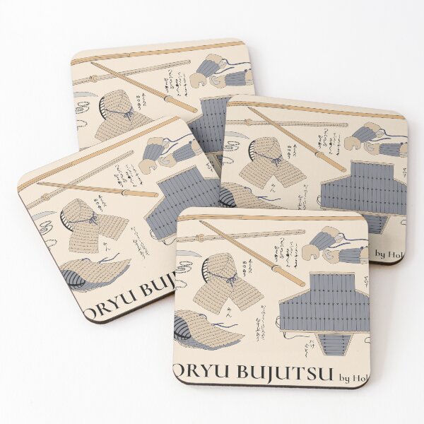 Item preview, Koryu Bujutsu designed and sold by frederic Lecut.