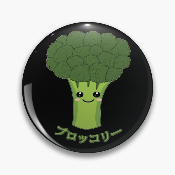 Item preview, Cute Kawaii Broccoli , Japanese Text Gift for vegetarian designed and sold by SaliDesigner.