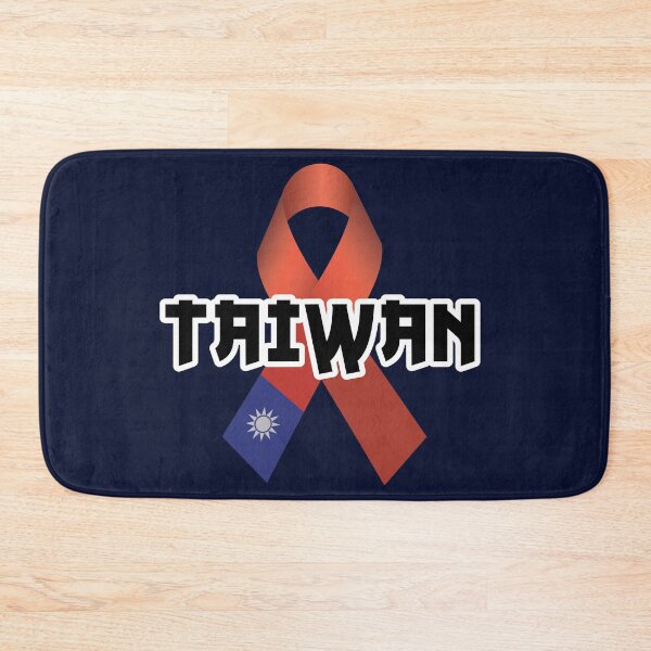 Item preview, Taiwan Ribbon designed and sold by Teebubbleuk.
