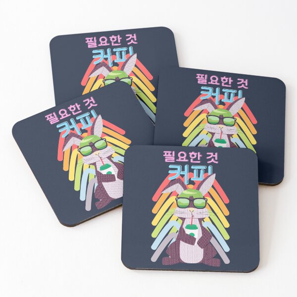 Item preview, Some bunny needs coffee k-pop BTS designed and sold by Give Me that Pencil.