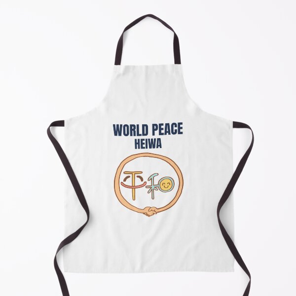 Item preview, World Peace - Japanese Letter - Heiwa designed and sold by HKGTees.