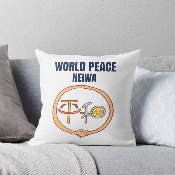 Item preview, World Peace - Japanese Letter - Heiwa designed and sold by HKGTees.
