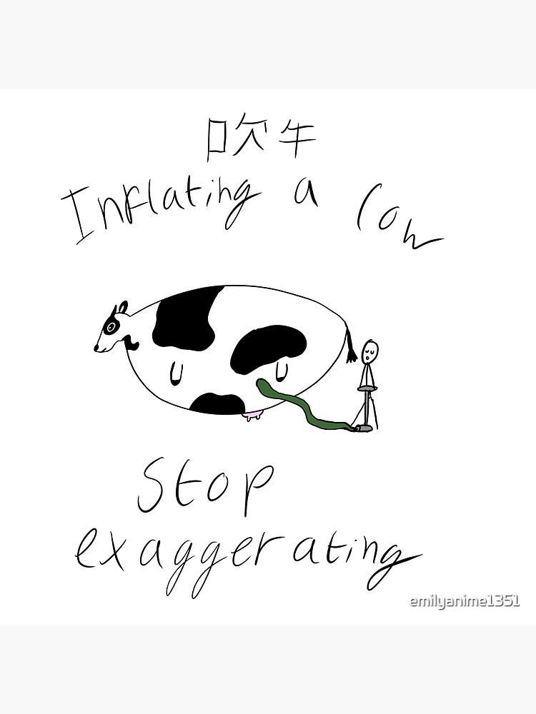 "Idioms Inflating a cow stop exaggerating fun Chinese idiom illustrated
