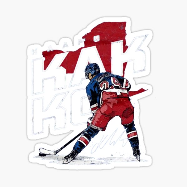 Artemi Panarin and Mika Zibanejad New York Rangers Sticker for Sale by  nicoleoconnor47