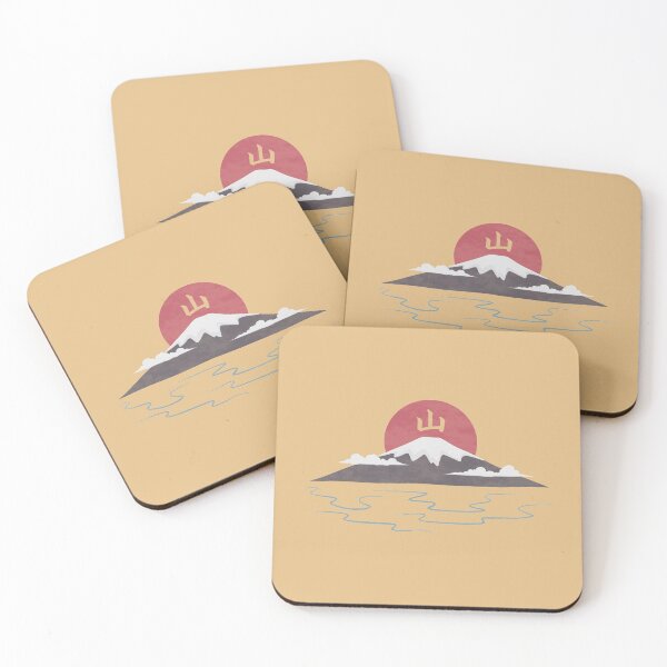 Item preview, Fuji Mountain designed and sold by NysRamos.
