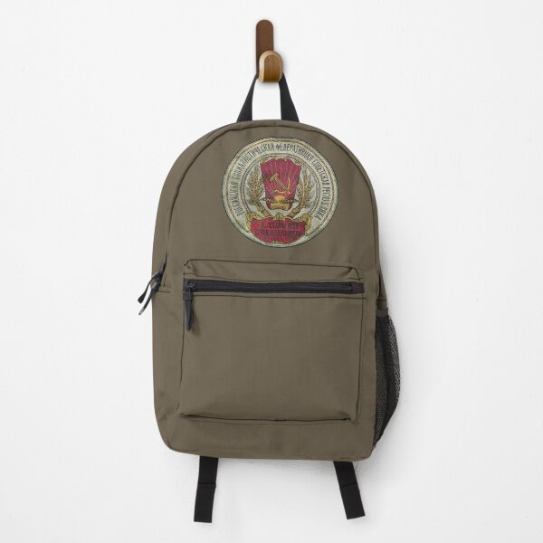 Item preview, CCCP Coat of Arms 1918 designed and sold by Royal-Elite.