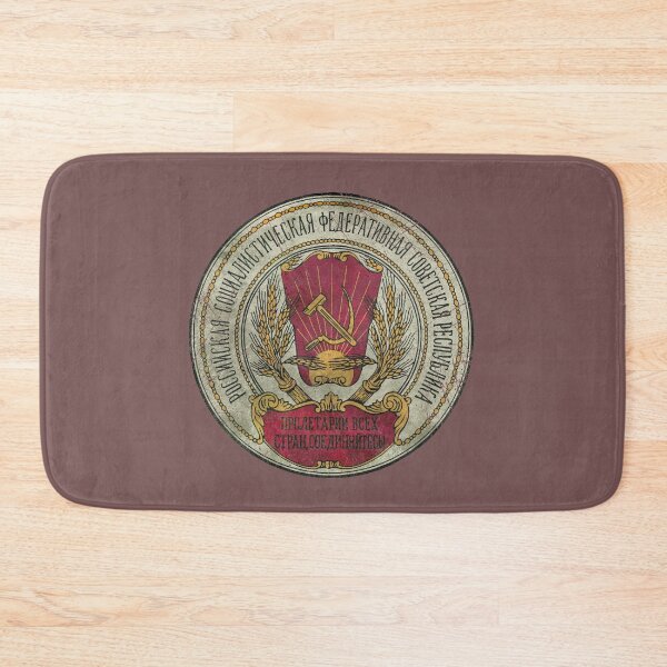 Item preview, CCCP Coat of Arms 1918 designed and sold by Royal-Elite.