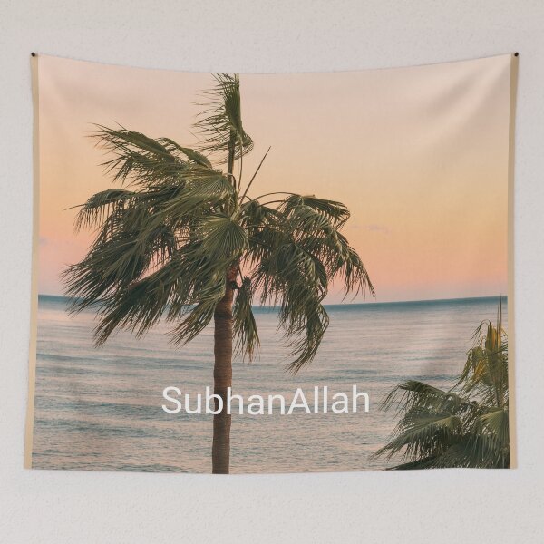 Item preview, SubhanAllah, peaceful beach with palm trees designed and sold by RealMuslamic.