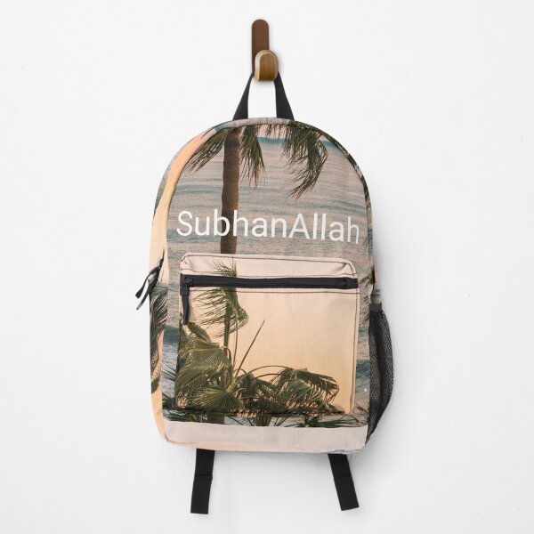 Item preview, SubhanAllah, peaceful beach with palm trees designed and sold by RealMuslamic.
