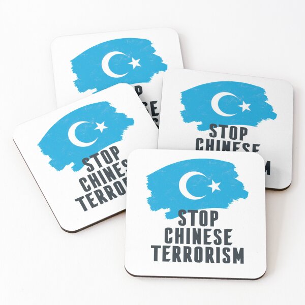 Artikelvorschau, Stoppen Sie den chinesischen Terrorismus gegen den uigurischen Muslim entworfen und verkauft von Giovanni's  Brown Quotes.