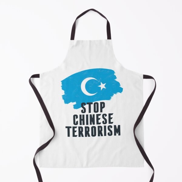 Artikelvorschau, Stoppen Sie den chinesischen Terrorismus gegen den uigurischen Muslim entworfen und verkauft von Giovanni's Brown Quotes.