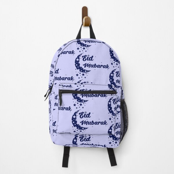 Item preview, Eid Mubarak - Islam designed and sold by Prescilla Apon.