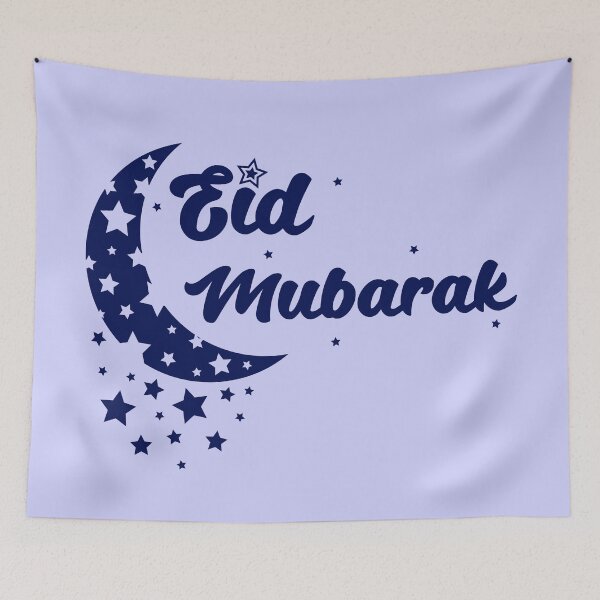 Item preview, Eid Mubarak - Islam designed and sold by Prescilla Apon.