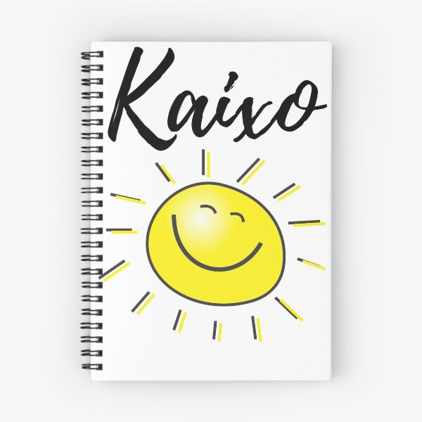 Item preview, Basque Baby Gift Kaixo Hellow Sunshine designed and sold by Circle64Shop.