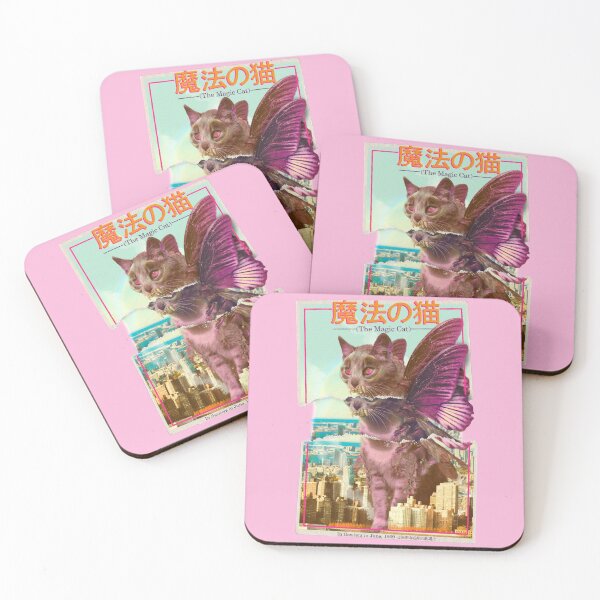 Item preview, THE MAGIC CAT designed and sold by KASSIN.