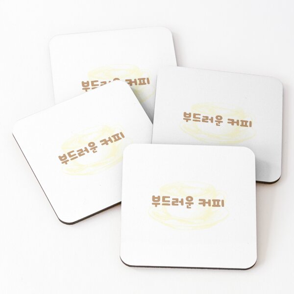 Item preview, soft coffee designed and sold by Downneees.