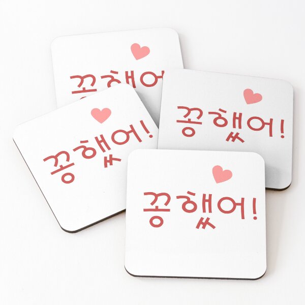 Item preview, Heart Shock designed and sold by Downneees.