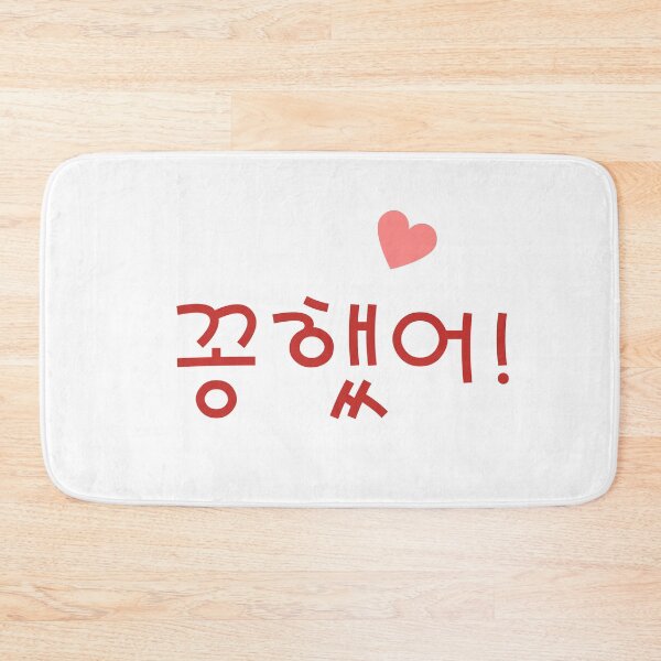 Item preview, Heart Shock designed and sold by Downneees.