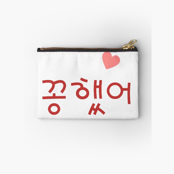 Item preview, Heart Shock designed and sold by Downneees.