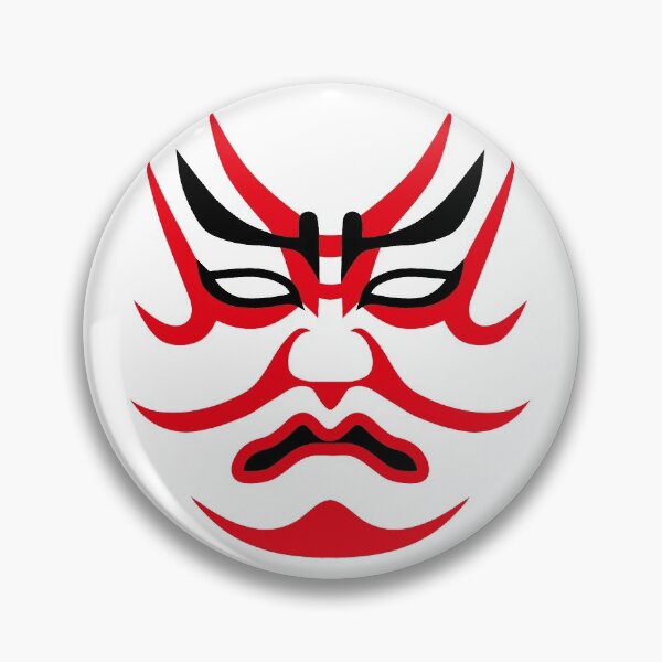 Item preview, Japanese face Paint designed and sold by springbloomb.
