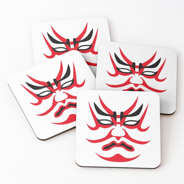 Item preview, Japanese face Paint designed and sold by springbloomb.