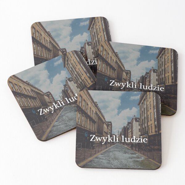 Item preview, Zwykli ludzie designed and sold by Gozaly Nasr.