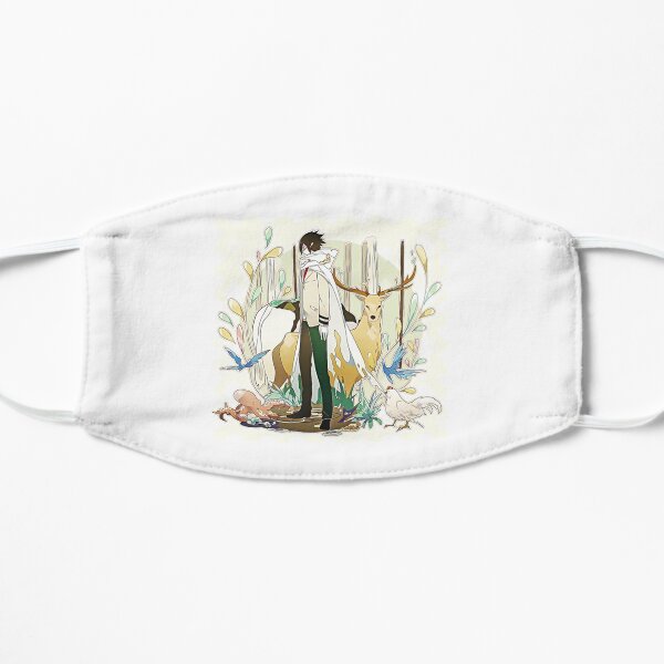 sun eater Flat Mask