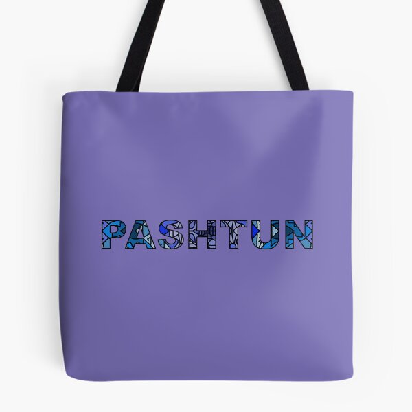 Item preview, PASHTUN, PAKISTAN پاکستان! designed and sold by DastaanArt.