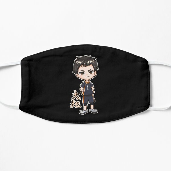 Cute Chibi Daichi Sawamura Haikyuu Flat Mask