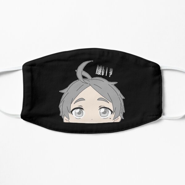 Sugawara from haikyuu with Back Print Flat Mask