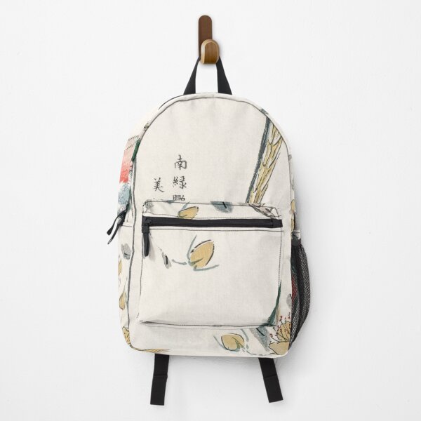 Item preview, macaw and drooping peach illustration 43380624871 designed and sold by Bird-Lore.