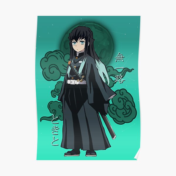 Demon Slayer Tokito Posters | Redbubble