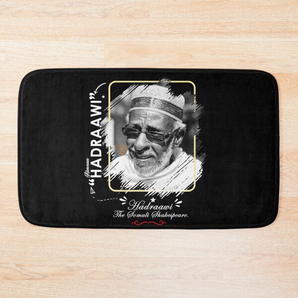 Item preview, Hadraawi : The most  influential Somali person. designed and sold by somali-shirt.
