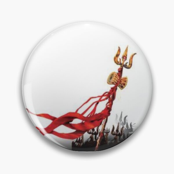 Item preview, Shiv, cool, new  designed and sold by NarpatMalviya.
