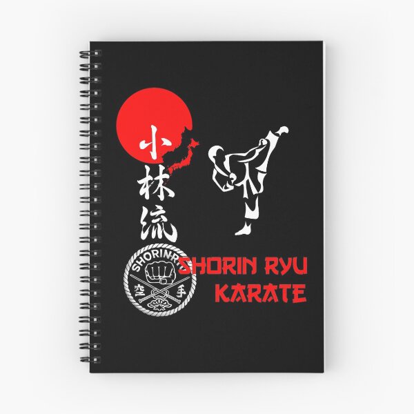 Item preview, Shorin Ryu Karate Spirit - Karate Art Design designed and sold by Zanshin-Art.