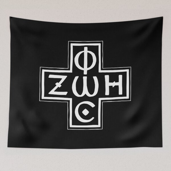 Item preview, Phos Zoe Cross  designed and sold by Beltschazar.