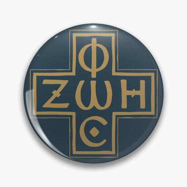 Artikelvorschau, Phos Zoe Cross entworfen und verkauft von Beltschazar.