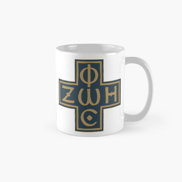 Aperçu de l'œuvre Phos Zoé Cross créée et vendue par Beltschazar.